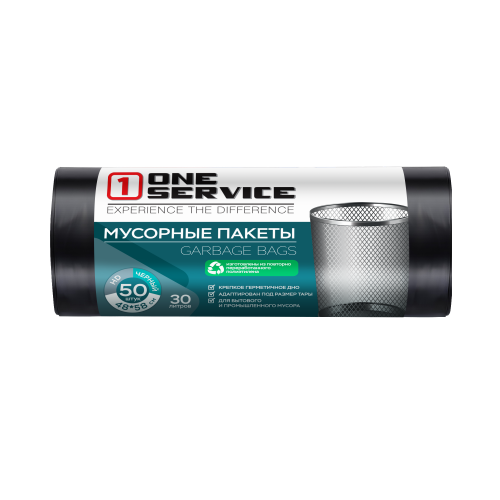 ONE service Пакеты для мусора HD 48*58 см 30л/50шт черные (40шт/ящ),